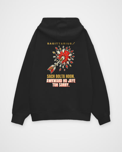 Black oversized hoodie, full back view with one large Sagittarius print