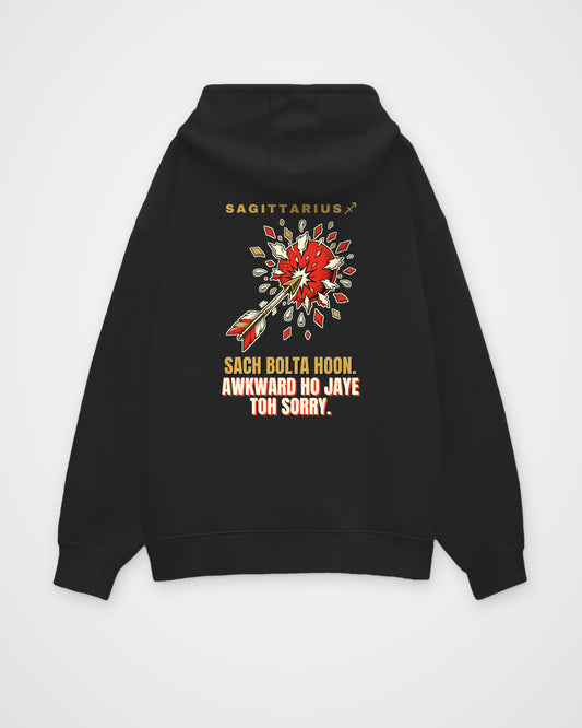 Black oversized hoodie, full back view with one large Sagittarius print