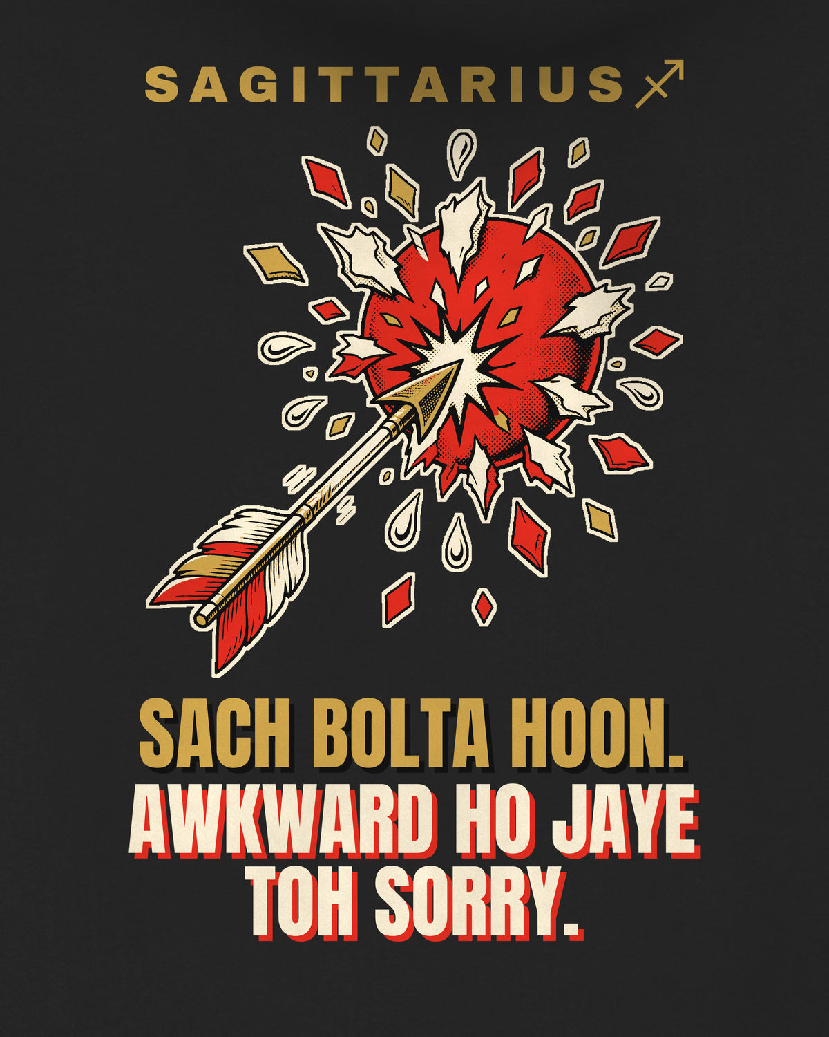 Black oversized hoodie, close-up of the back print reading Sach bolta hoon. Awkward ho jaye toh sorry.