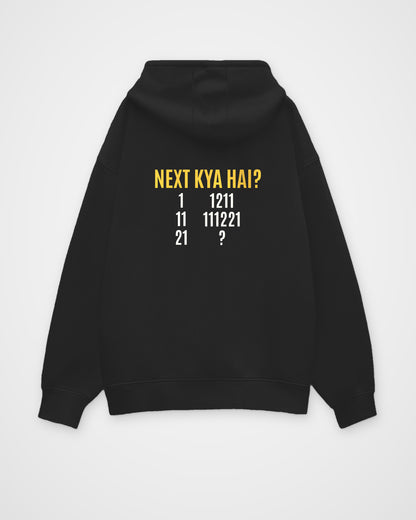 Black oversized hoodie, back view with one large puzzle print