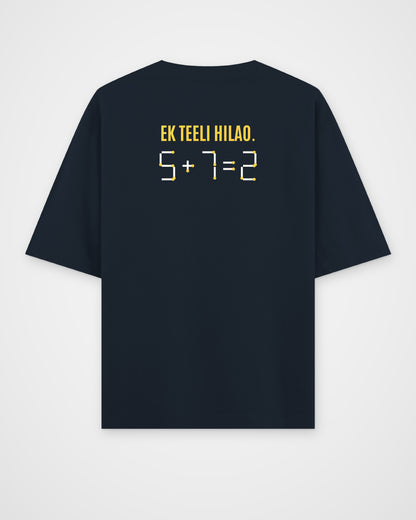 Navy Blue oversized t-shirt, back view with one large puzzle print