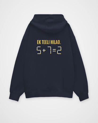 Navy Blue oversized hoodie, back view with one large puzzle print