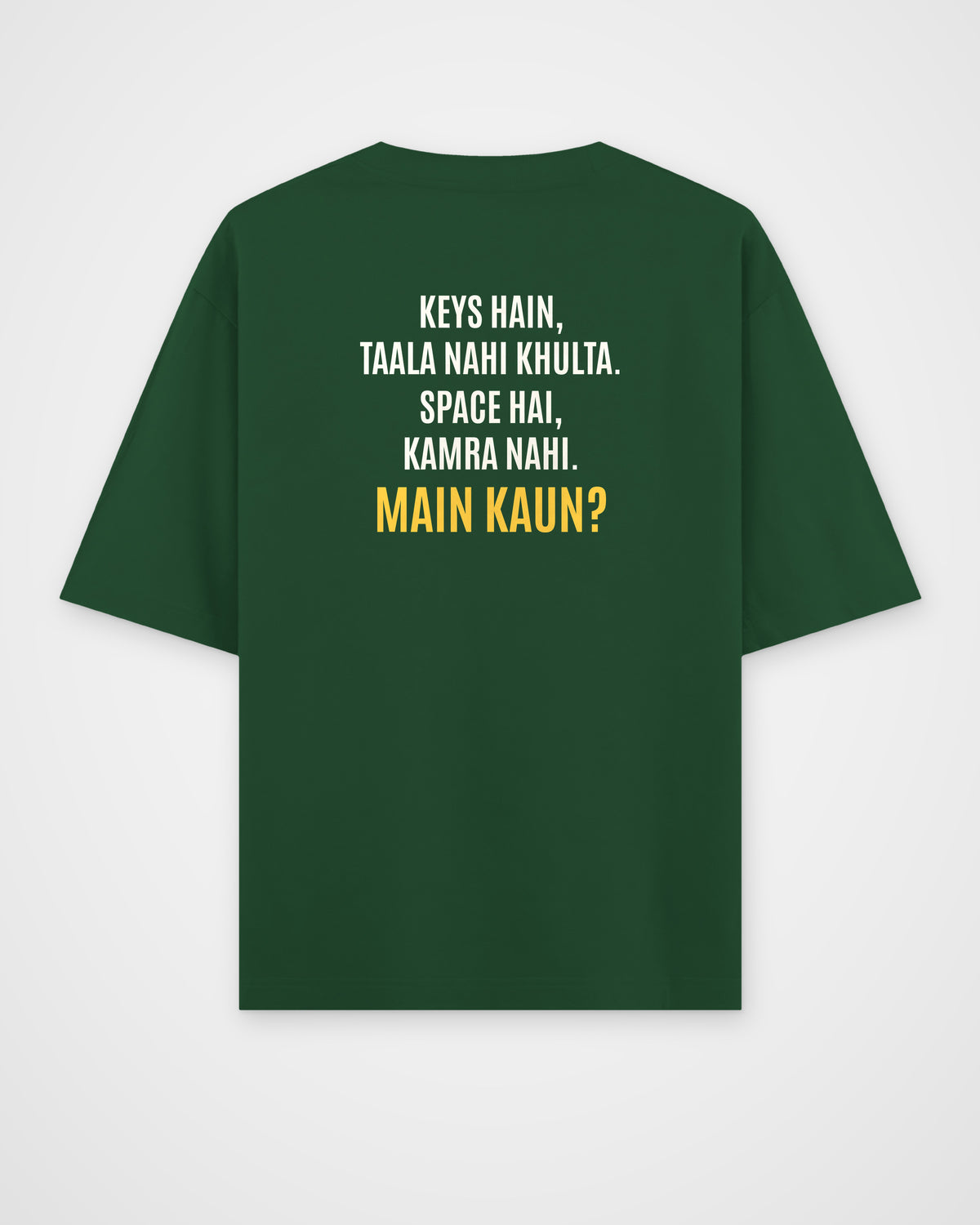 Bottle Green oversized t-shirt, back view with one large puzzle print
