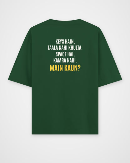 Bottle Green oversized t-shirt, back view with one large puzzle print