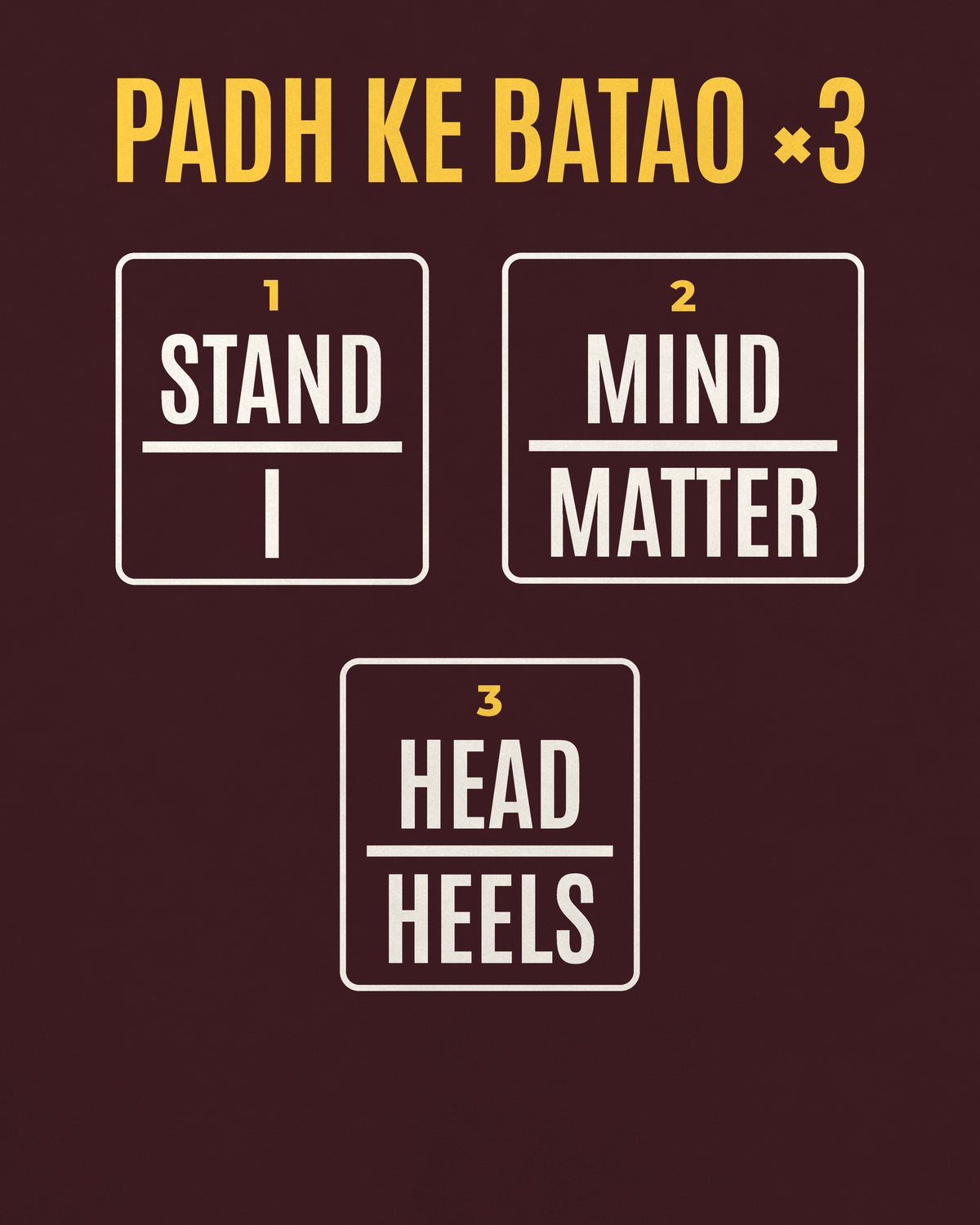 Maroon oversized t-shirt, close-up of the back puzzle print: Padh ke batao ×3: three word-picture puzzles