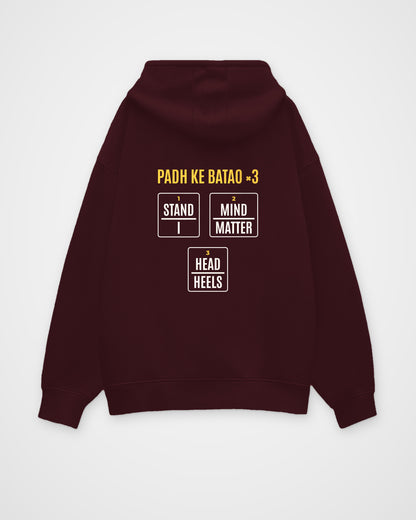 Maroon oversized hoodie, back view with one large puzzle print