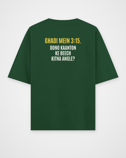 Bottle Green oversized t-shirt, back view with one large puzzle print