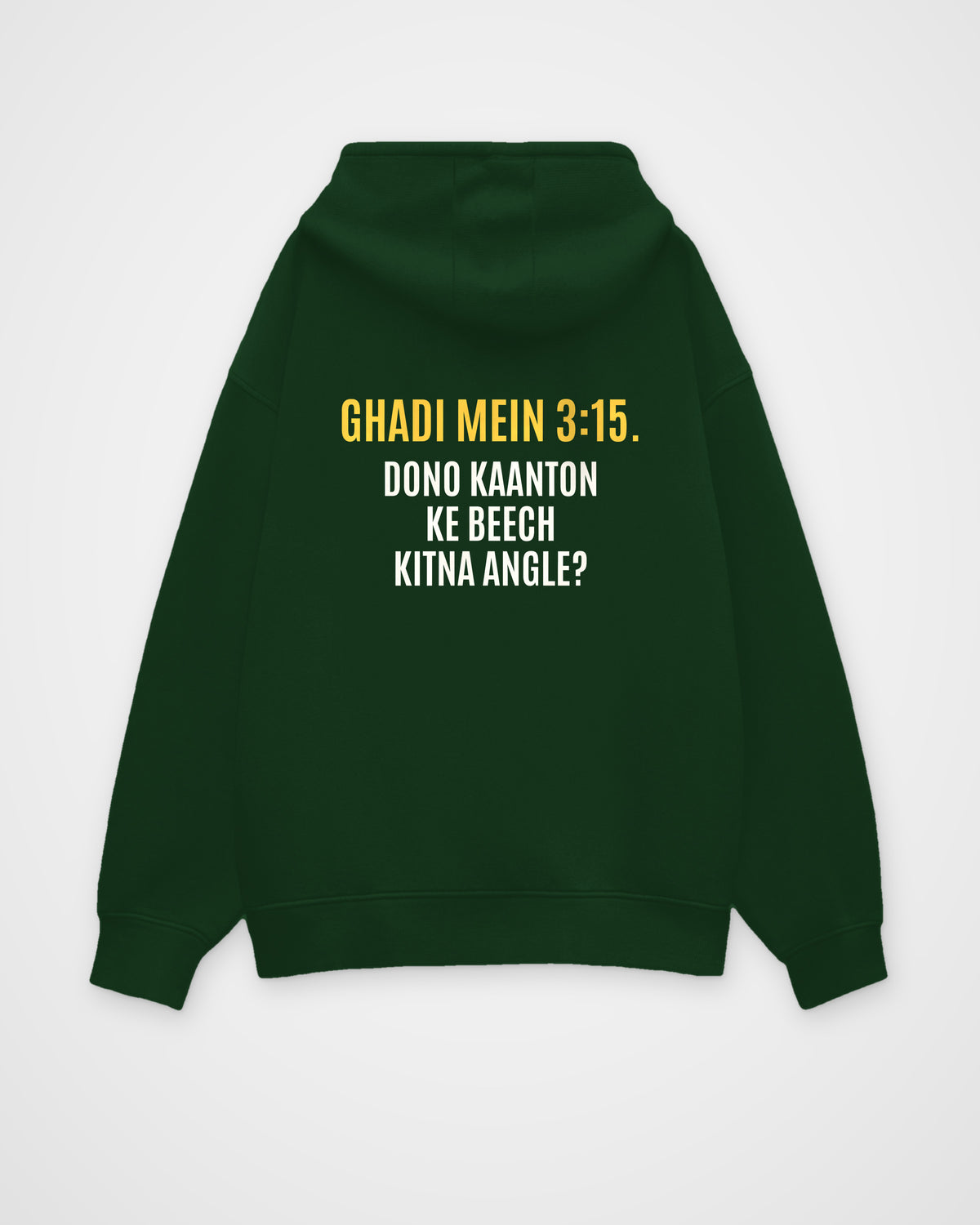 Bottle Green oversized hoodie, back view with one large puzzle print
