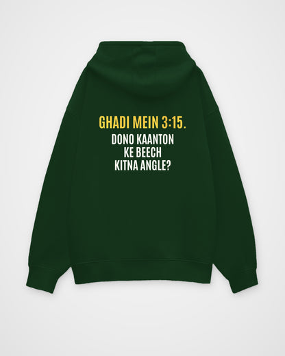 Bottle Green oversized hoodie, back view with one large puzzle print