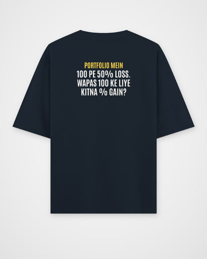 Navy Blue oversized t-shirt, back view with one large puzzle print