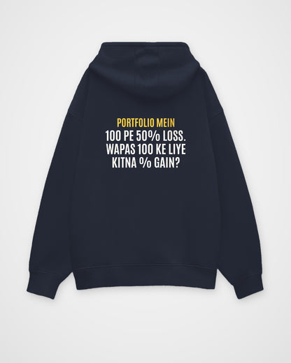 Navy Blue oversized hoodie, back view with one large puzzle print