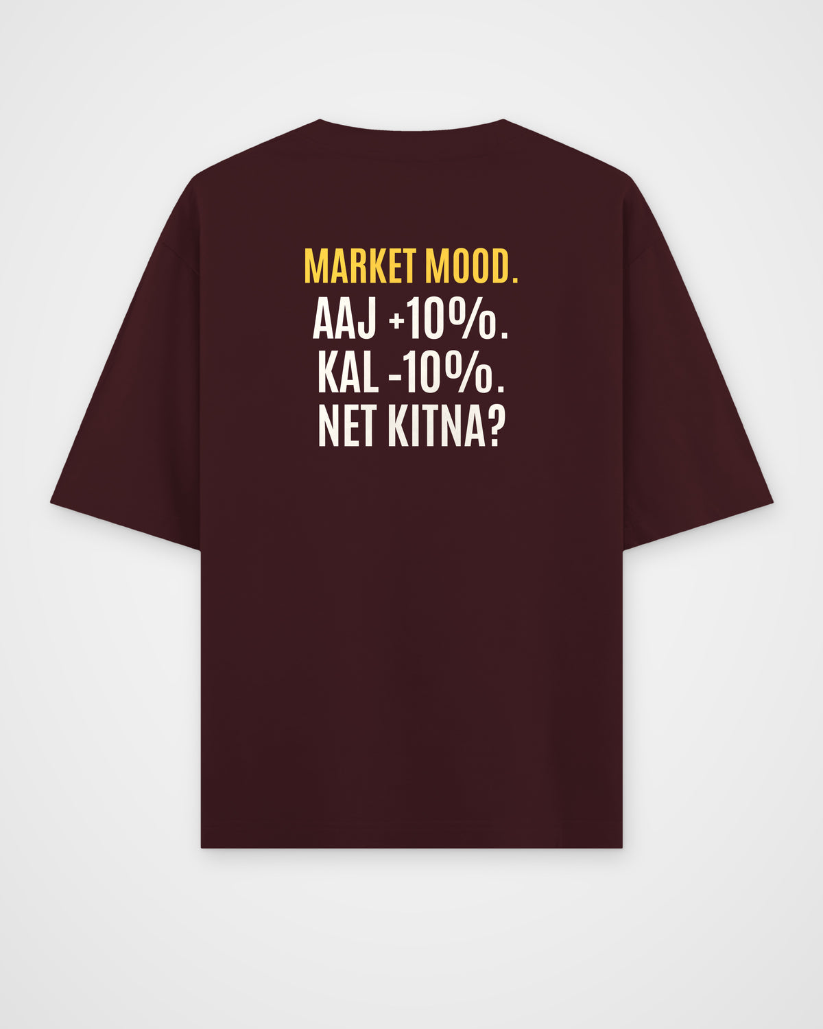 Maroon oversized t-shirt, back view with one large puzzle print