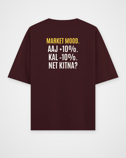 Maroon oversized t-shirt, back view with one large puzzle print