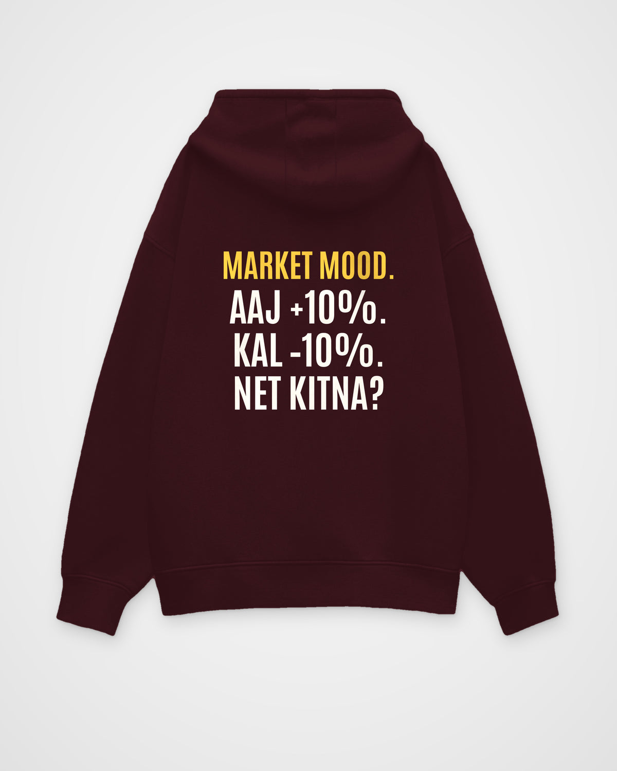 Maroon oversized hoodie, back view with one large puzzle print