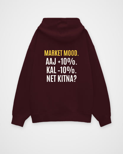 Maroon oversized hoodie, back view with one large puzzle print