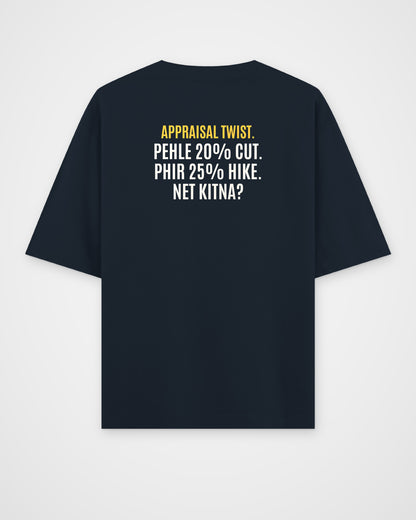 Navy Blue oversized t-shirt, back view with one large puzzle print