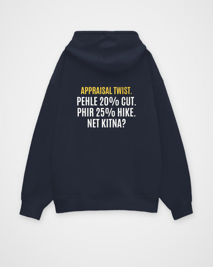 Navy Blue oversized hoodie, back view with one large puzzle print