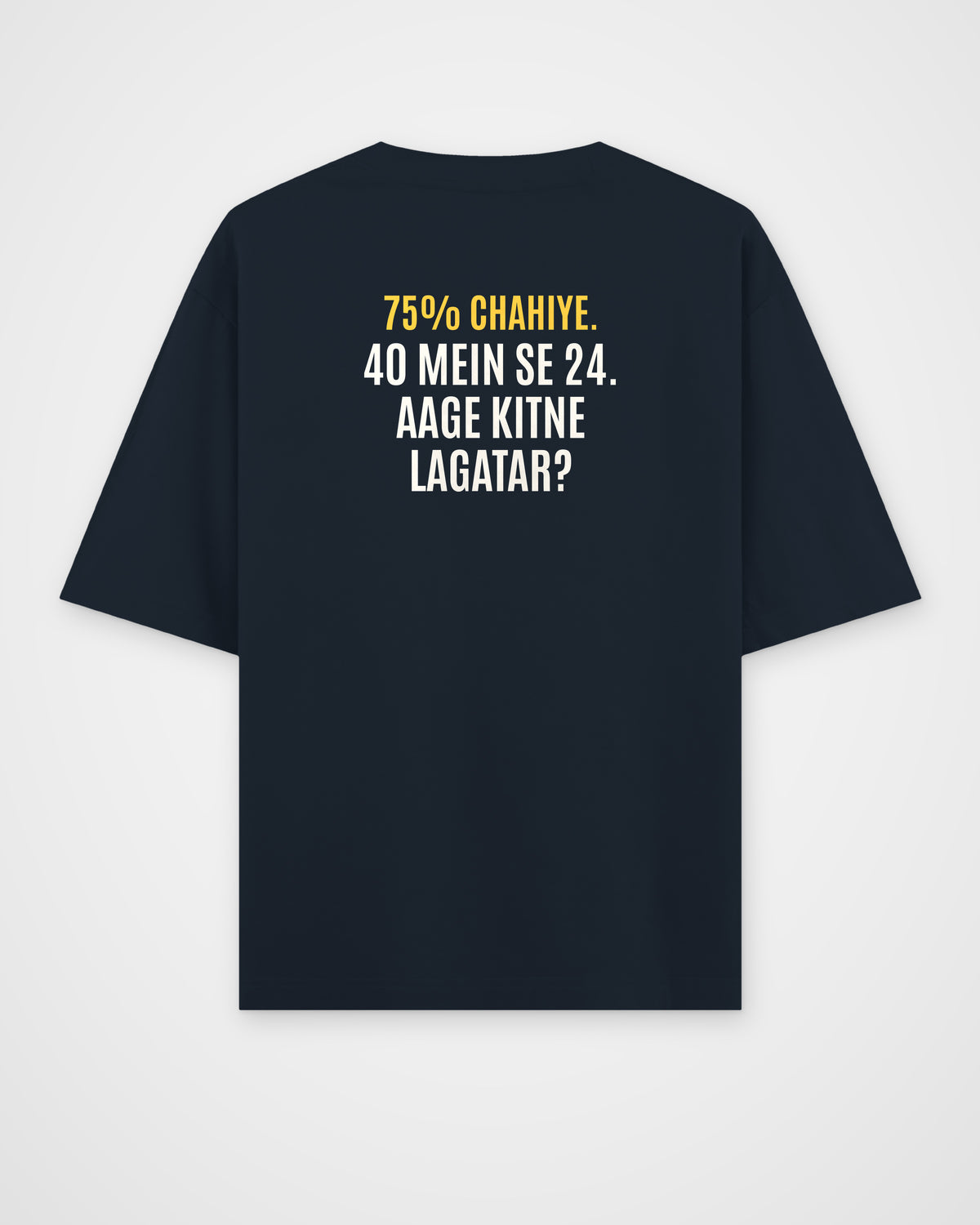 Navy Blue oversized t-shirt, back view with one large puzzle print
