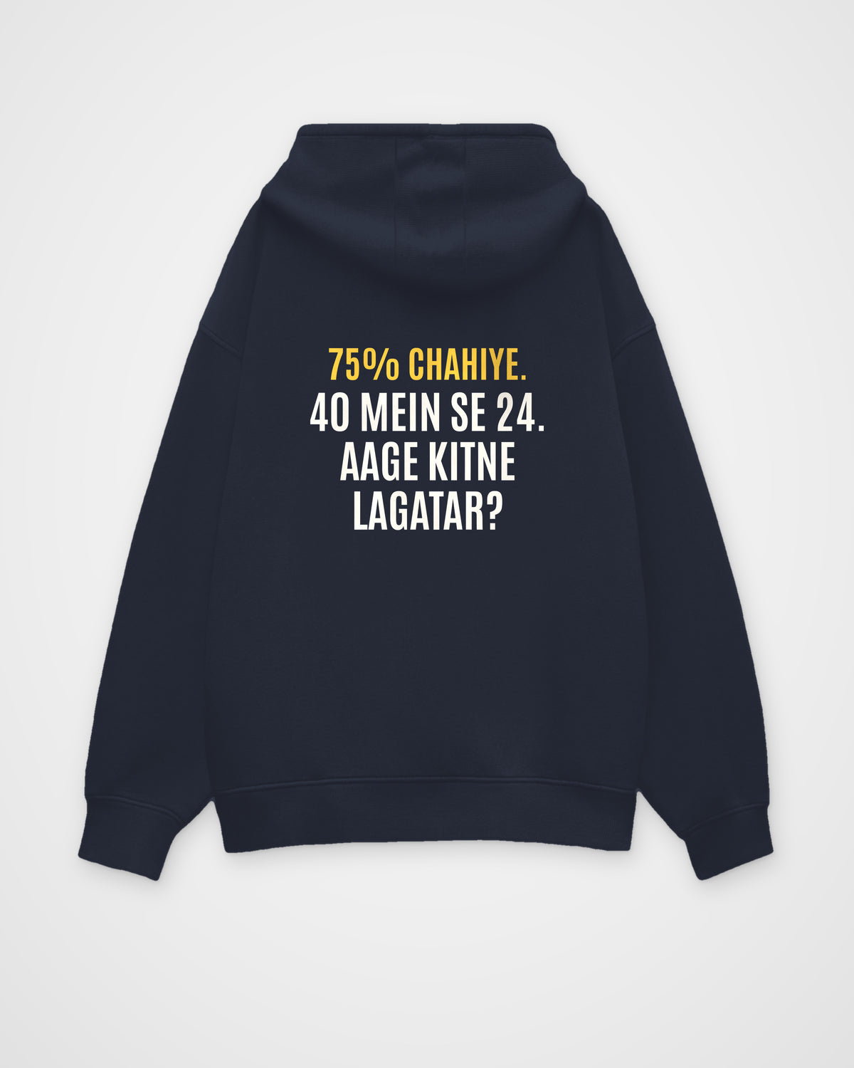 Navy Blue oversized hoodie, back view with one large puzzle print