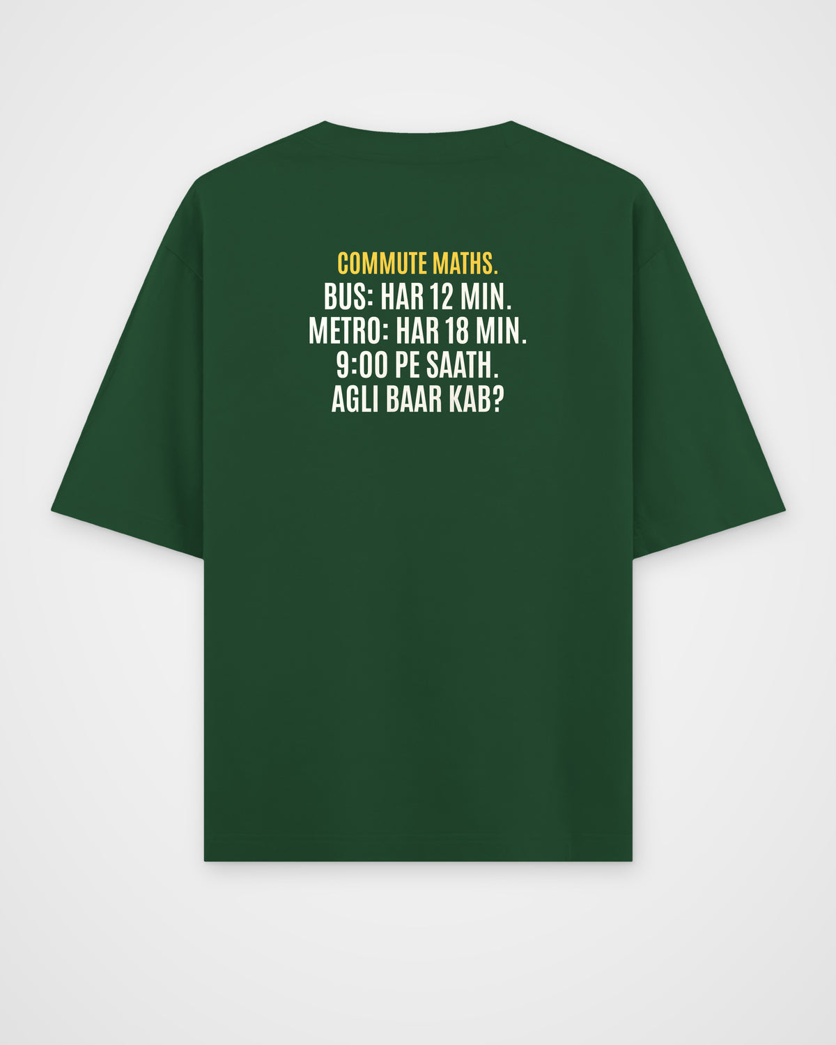 Bottle Green oversized t-shirt, back view with one large puzzle print