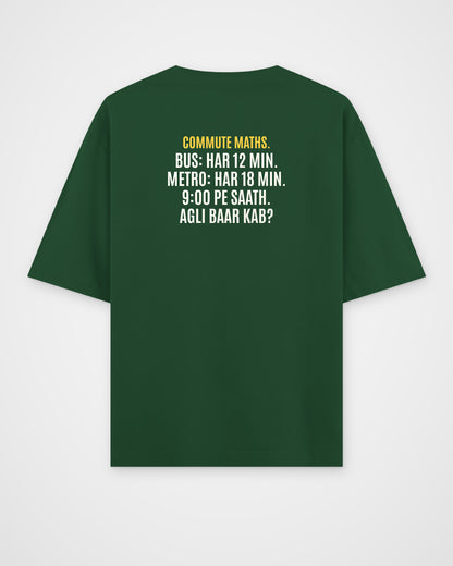 Bottle Green oversized t-shirt, back view with one large puzzle print