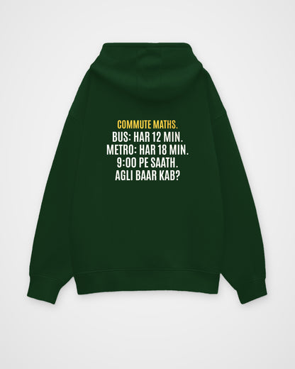 Bottle Green oversized hoodie, back view with one large puzzle print