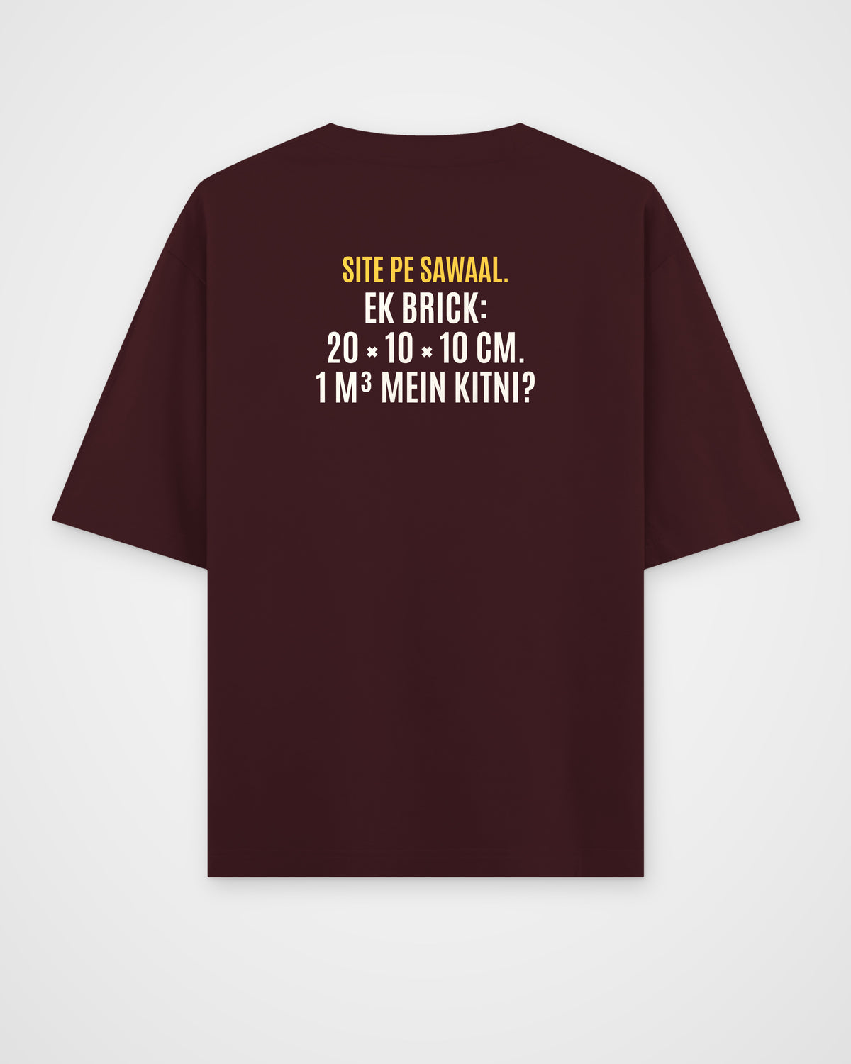 Maroon oversized t-shirt, back view with one large puzzle print