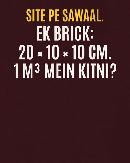 Maroon oversized hoodie, close-up of the back puzzle print: Brick 20 × 10 × 10 cm. 1 m³ mein kitni (bina mortar)?