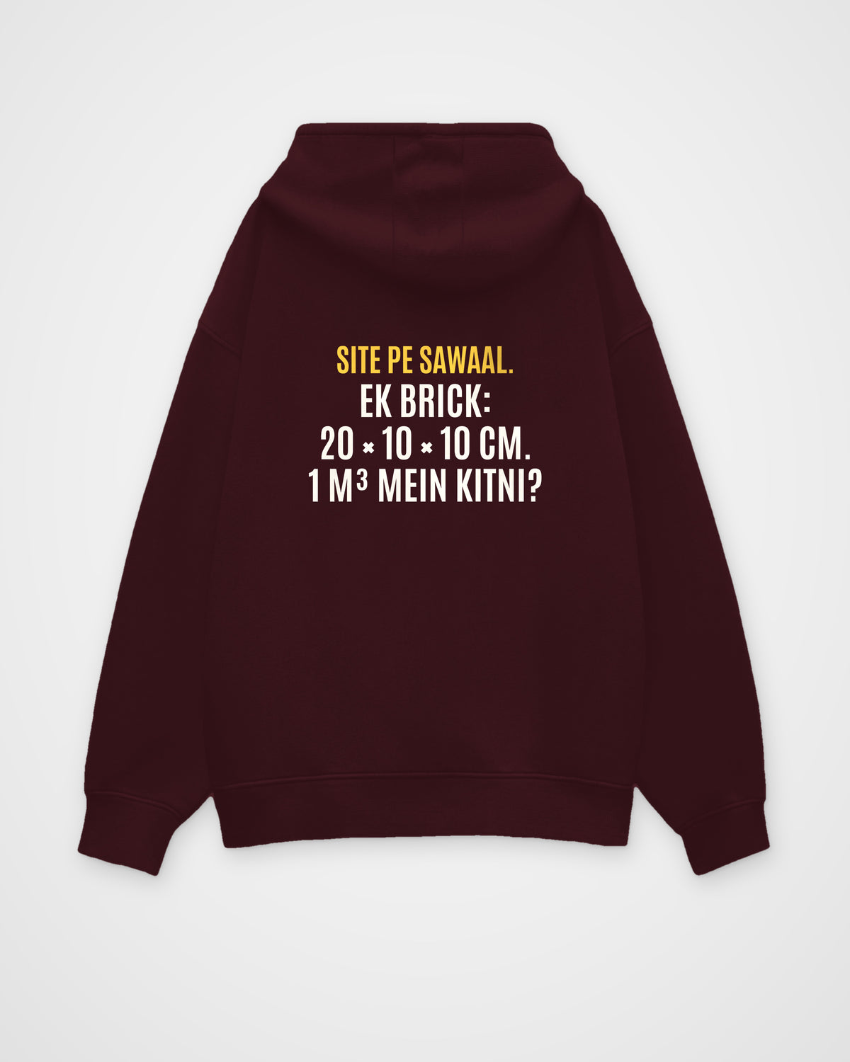 Maroon oversized hoodie, back view with one large puzzle print