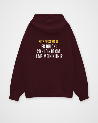 Maroon oversized hoodie, back view with one large puzzle print