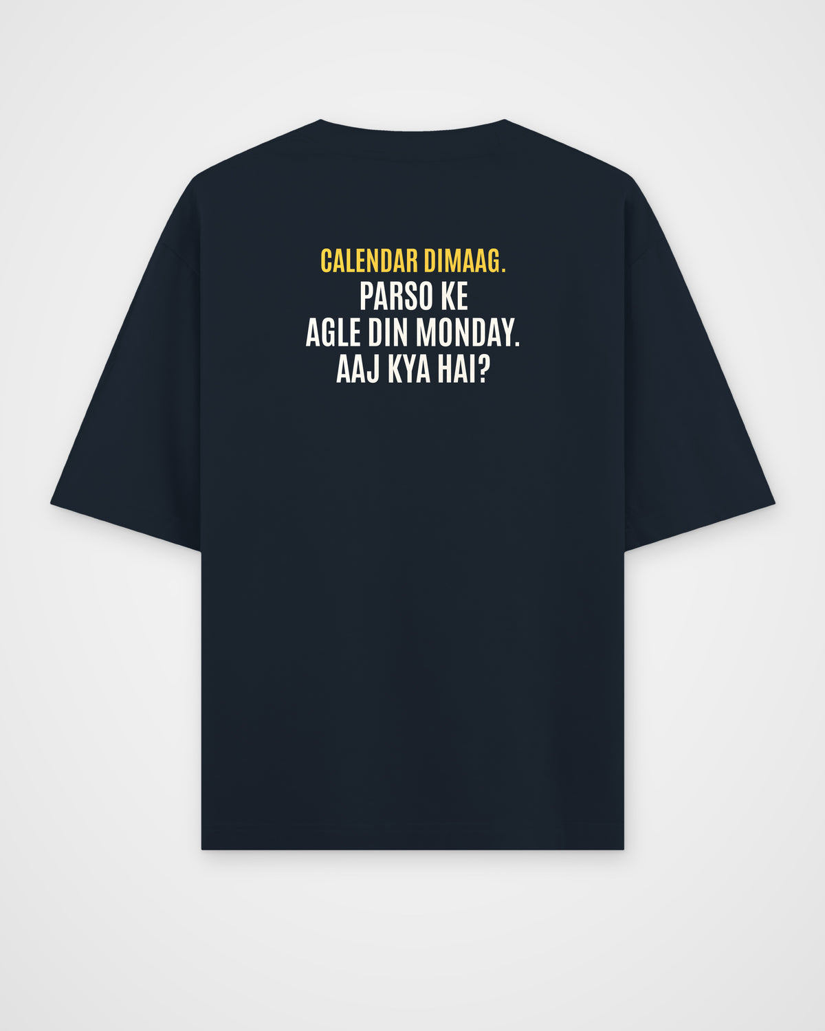 Navy Blue oversized t-shirt, back view with one large puzzle print