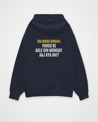 Navy Blue oversized hoodie, back view with one large puzzle print