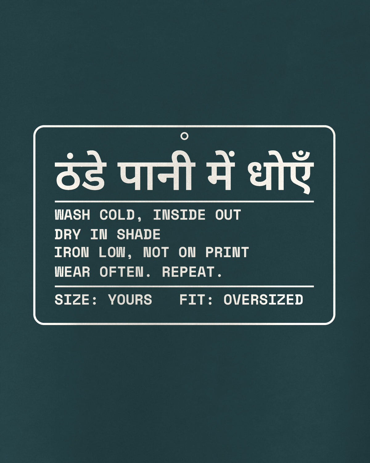 Petrol Blue Oversized T-Shirt – Care Label Back Print – Unisex (detail)