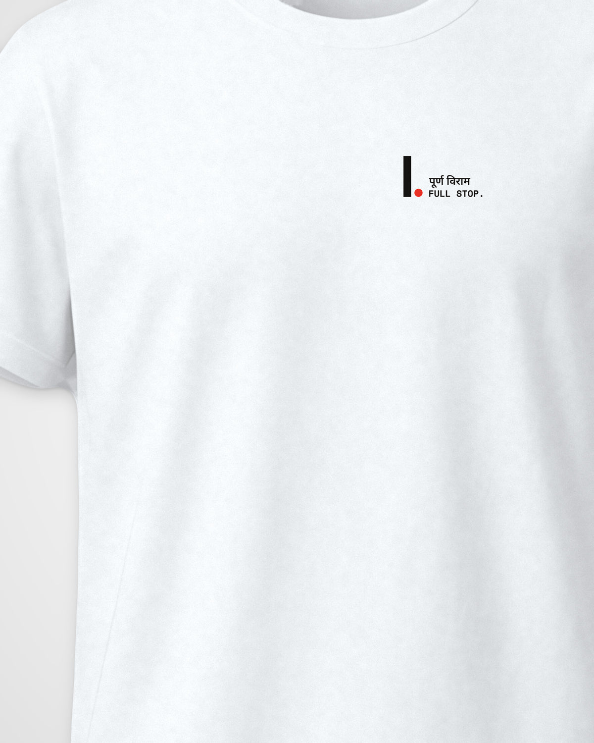 White Regular Fit T-Shirt – Minimal Chest Print, detail