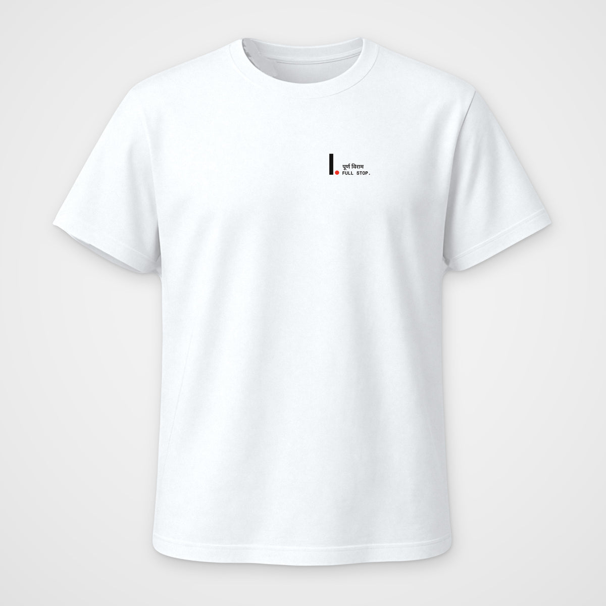 White regular fit t-shirt, front view, with a small black Hindi full stop mark and red dot on the left chest