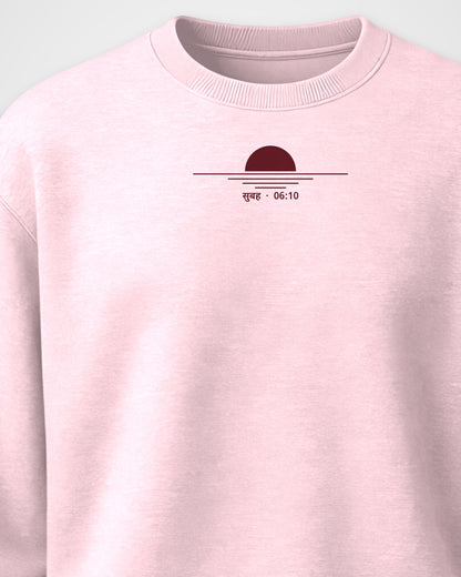 Light Pink Crewneck Sweatshirt – Line Art Chest Print – Unisex, detail