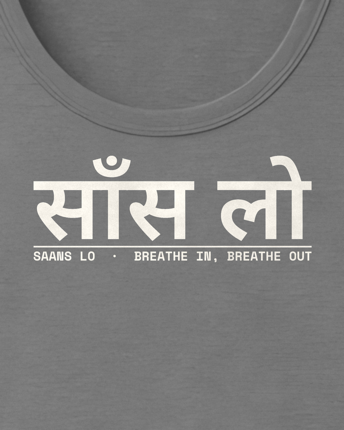 Charcoal Melange Sleeveless T-Shirt – Hindi Typography Front Print (detail)