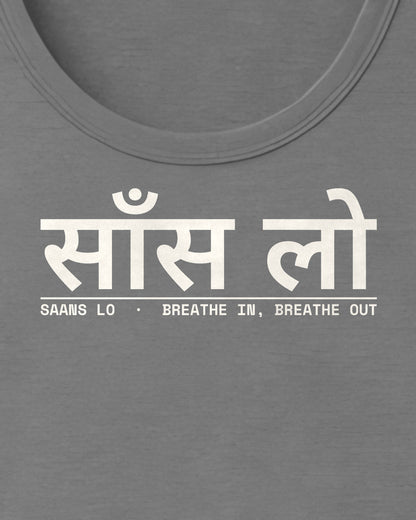 Charcoal Melange Sleeveless T-Shirt – Hindi Typography Front Print (detail)