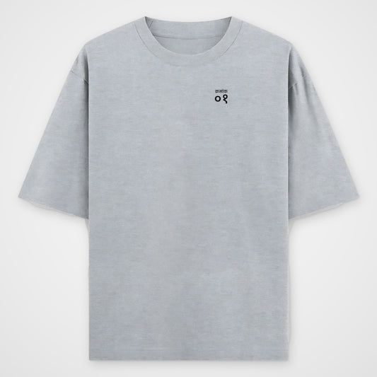 Grey melange oversized T-shirt, front view, small black Devanagari numeral 01 on the left chest