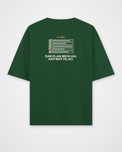 Bottle green oversized t-shirt, back view, with a neat checklist, VIRGO and Sab plan mein hai. Aap mat hilao – digital mockup