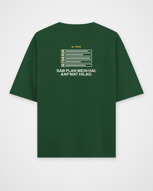Bottle green oversized t-shirt, back view, with a neat checklist, VIRGO and Sab plan mein hai. Aap mat hilao – digital mockup