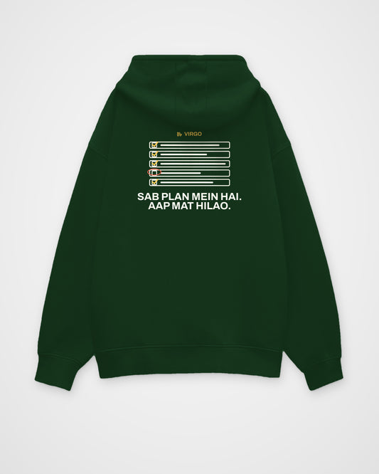 Bottle green oversized hoodie, back view, with a neat checklist, VIRGO and Sab plan mein hai. Aap mat hilao – digital mockup