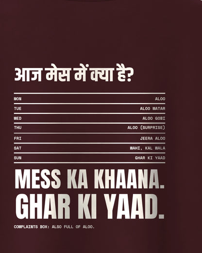 Maroon Oversized T-Shirt – Mess Menu Hostel Back Print – Unisex, close-up