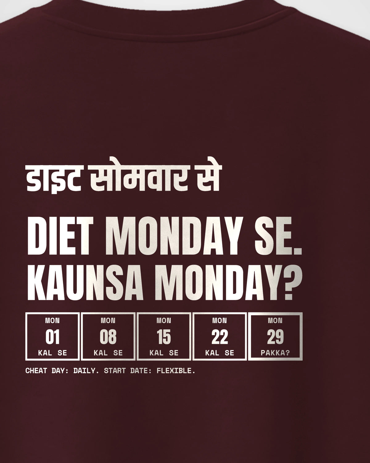 Maroon Oversized T-Shirt – Diet Monday Calendar Back Print – Unisex, close-up