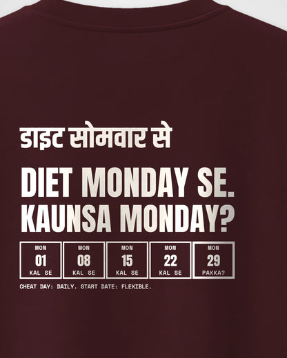 Maroon Oversized T-Shirt – Diet Monday Calendar Back Print – Unisex, close-up